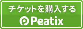 btn-ticket-peatix